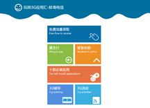 ���D3G���ÅR-�������