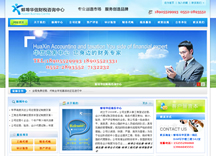 �����A��ؔ����ԃ(x��n)����